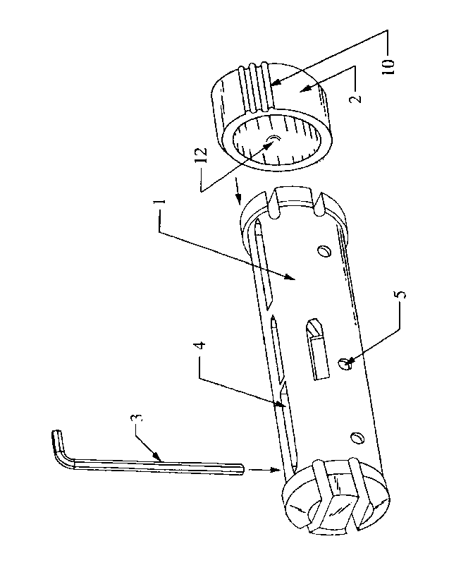 A single figure which represents the drawing illustrating the invention.